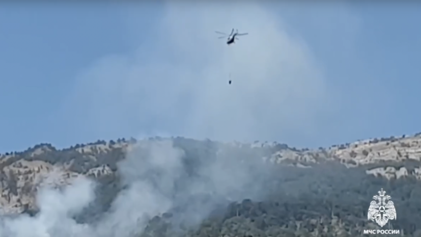 РСТ: на горе Ай-Петри в Ялте из-за лесных пожаров закрыты туристические тропы