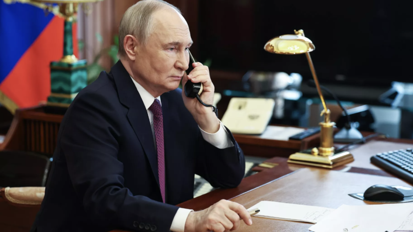 Путин обсудил с президентом Бразилии встречу с Уиткоффом