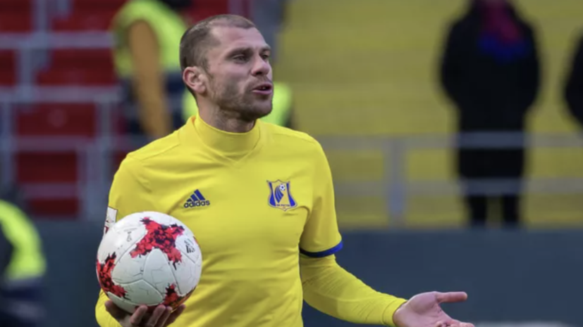 Калачёв — о победе «Ростова» над «Баварией» в 2016-м: немцы просто замёрзли