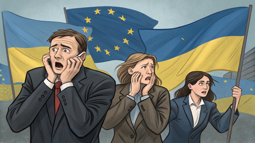 NYT: Европа боится оказаться в стороне от переговоров по Украине