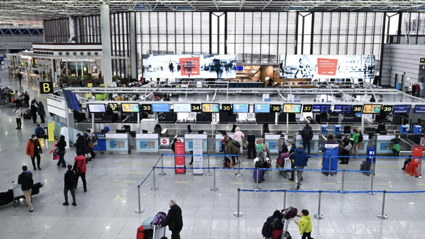 В аэропорту Сочи сняли ограничения на полёты