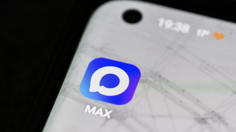 Миронов отметил важность учёта мнения россиян по названию нацмессенджера