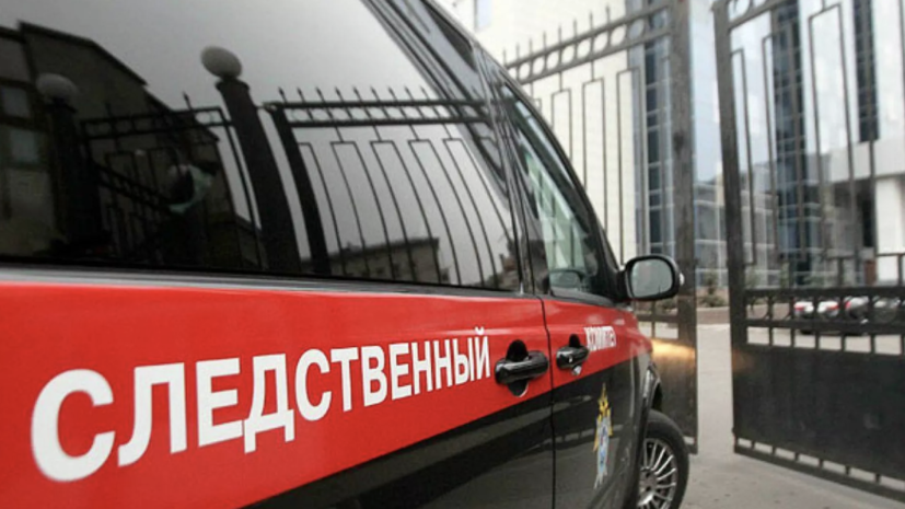 СК установил личность приказавшего обстреливать Шебекинский район командира ВСУ