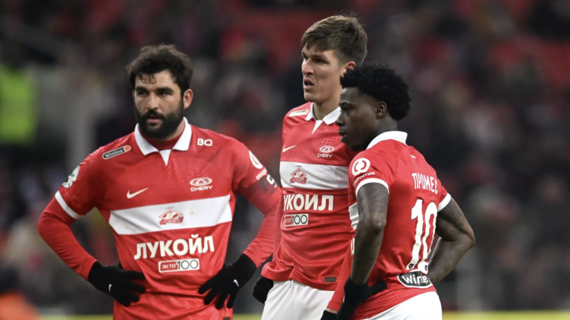 Газзаев: «Спартак» — разочарование, команде не хватает стабильности