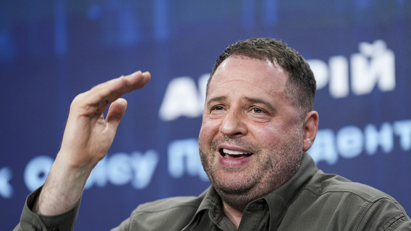 Ермак: Украина не признает линию фронта границей с Россией