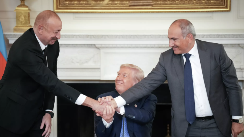 Политолог: встреча Трампа, Пашиняна и Алиева — часть украинского вопроса