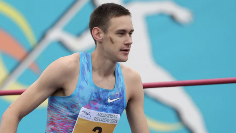 Лысенко победил в прыжках в высоту на чемпионате России