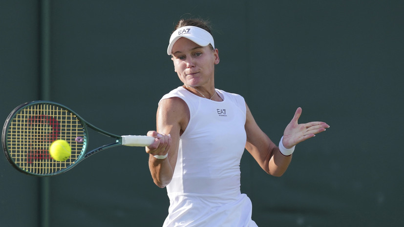 Кудерметова вышла в третий круг турнира WTA в Цинциннати