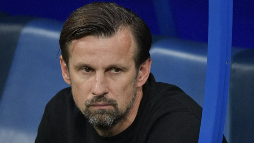 Руководство «Зенита» не рассматривает отставку Семака