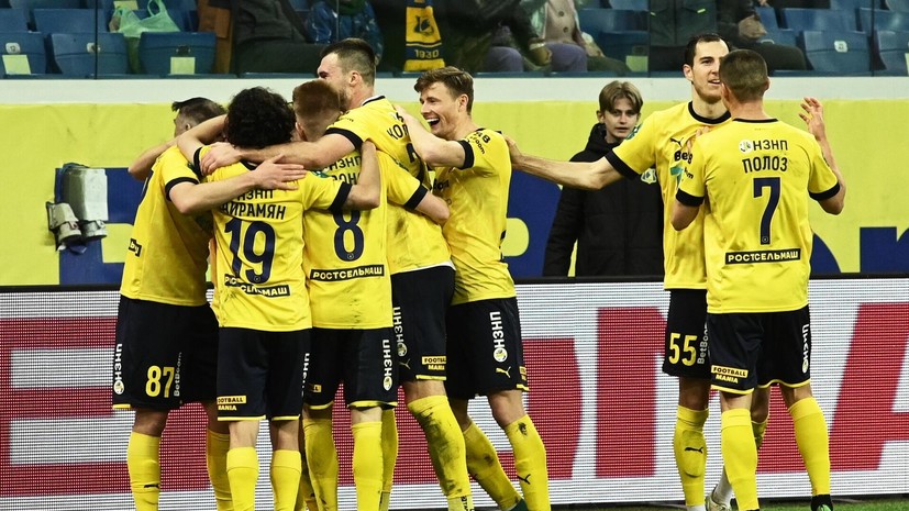 «Ростов» с минимальным счётом победил «Пари НН» в четвёртом туре РПЛ