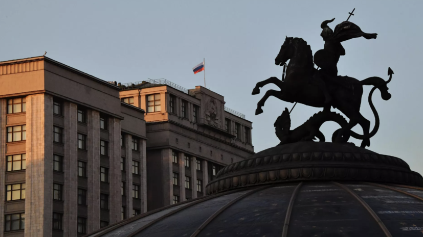 В ГД рекомендовали включить ожирение в перечень социально значимых заболеваний