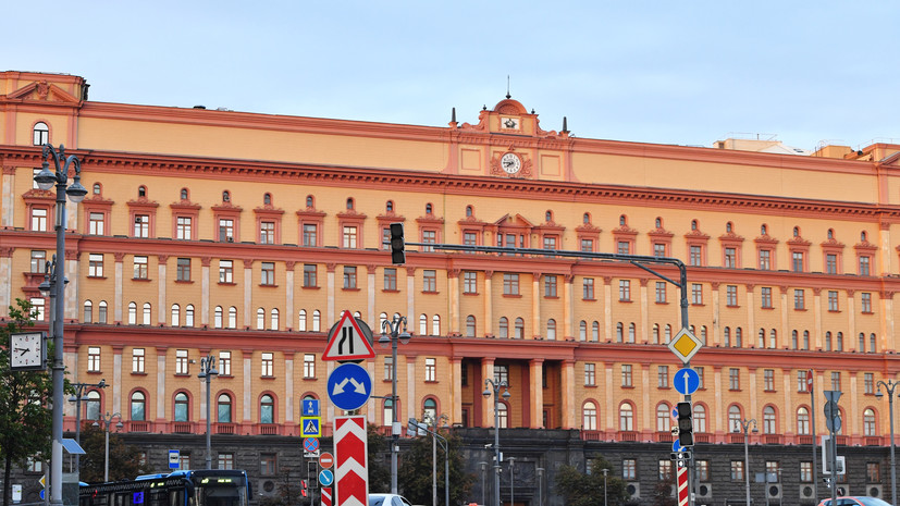 ФСБ отмечает кризис в агентурной сети спецслужб Украины