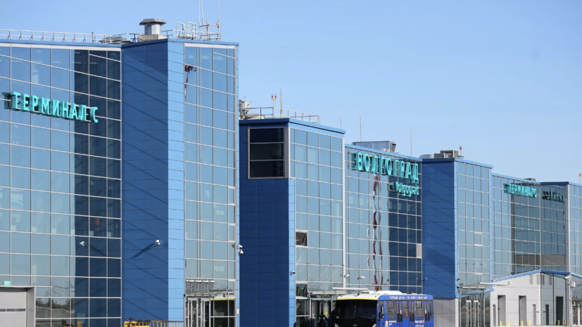 Временные ограничения в аэропорту Волгограда сняты