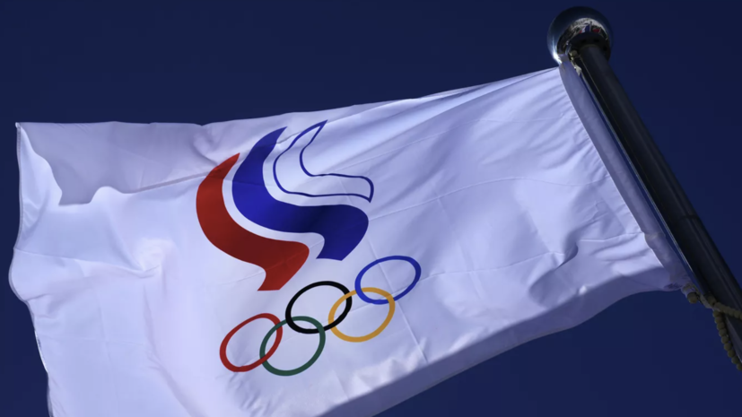 Дегтярёв заявил, что сборная России готовится выступить на Олимпиаде-2028 в полном составе