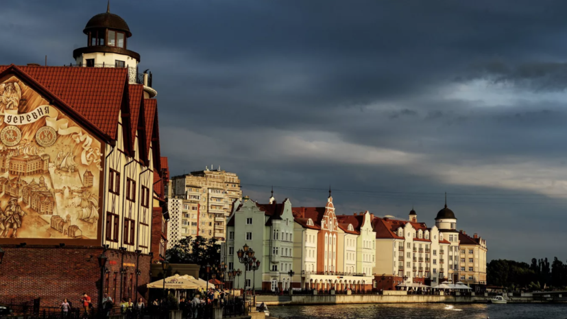 Рябков: безопасность Калининградской области будет обеспечена всеми средствами