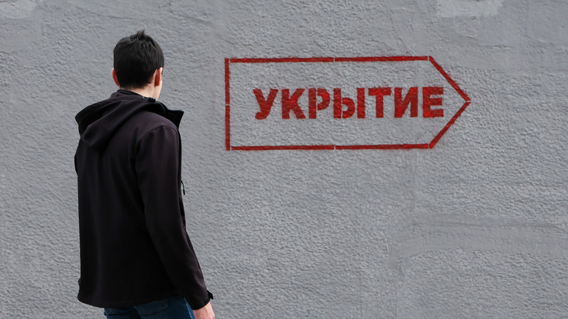 Гольдштейн: в Коми проверят состояние укрытий после атаки беспилотников