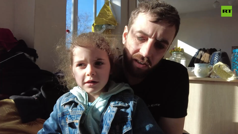 Мирный житель рассказал о психологических травмах дочери после оккупации ВСУ