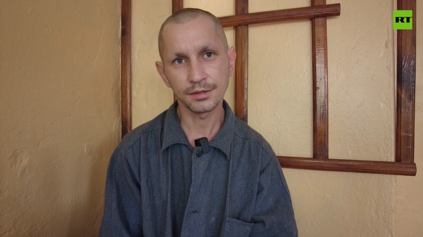 Украинский военнопленный рассказал о нежелании воевать против России