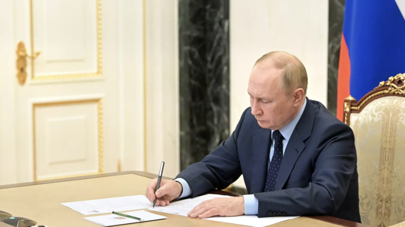 Путин запретил с 2026 года закупку для ВС России иностранной военной формы