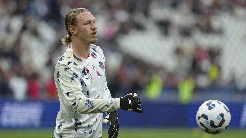 Бывший футболист сборной Франции Пирес призвал ПСЖ продать Сафонова