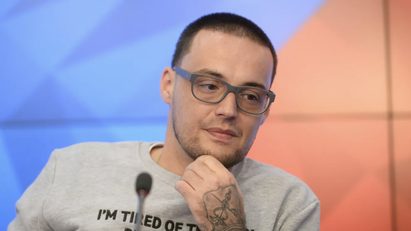 Владелец прав на «Город дорог» назвал возможной передачу альбома Гуфу