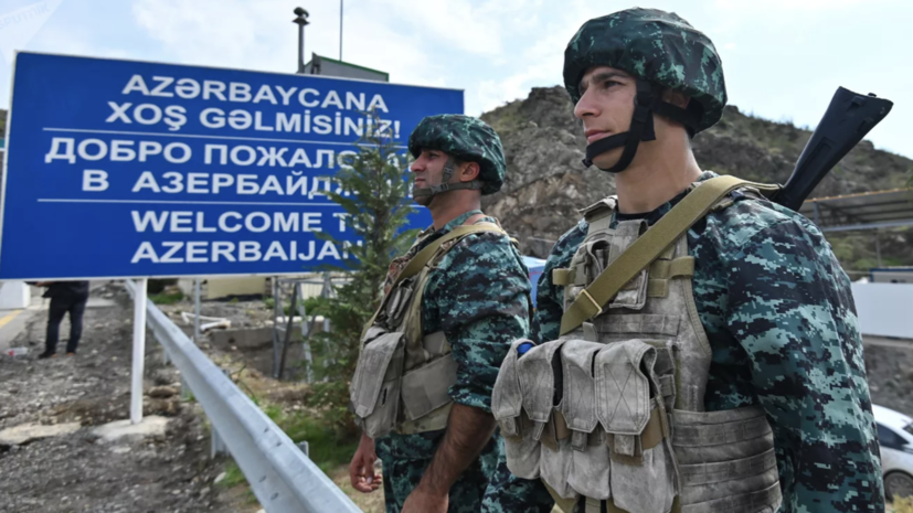 Армения и Азербайджан договорились не размещать на границе силы третьих стран