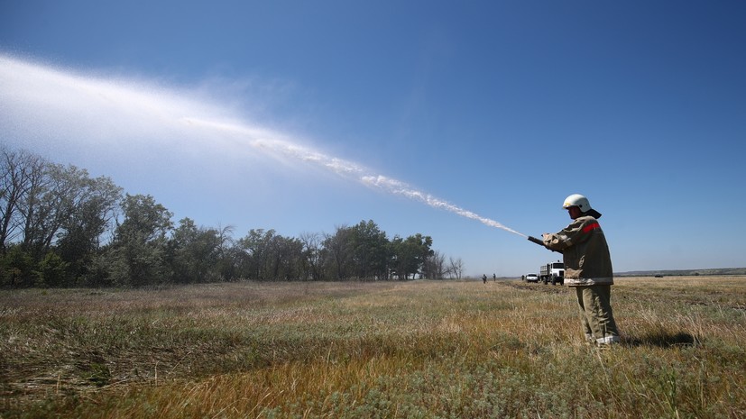 Ландшафтный пожар на площади 20 га зафиксирован на Ставрополье