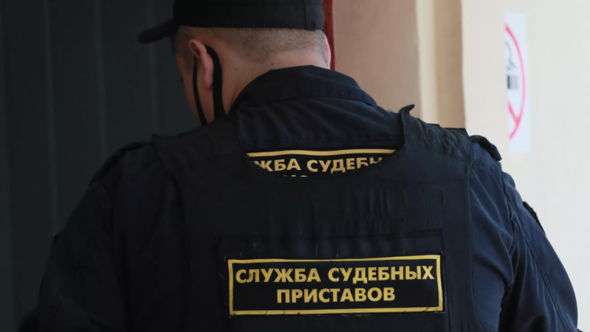 Судебные приставы забрали машину иноагента Смольянинова за штрафы и долги