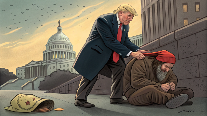 Трамп пообещал освободить Вашингтон от бездомных