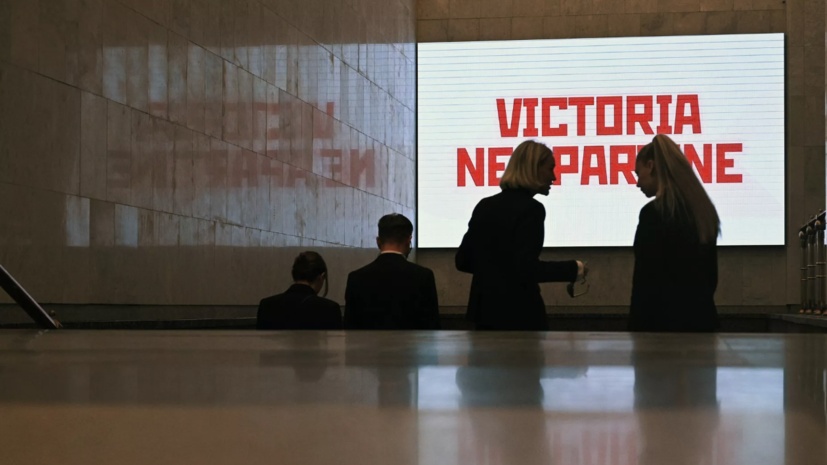 Минюст Молдавии намерен через суд распустить оппозиционные партии блока «Победа»