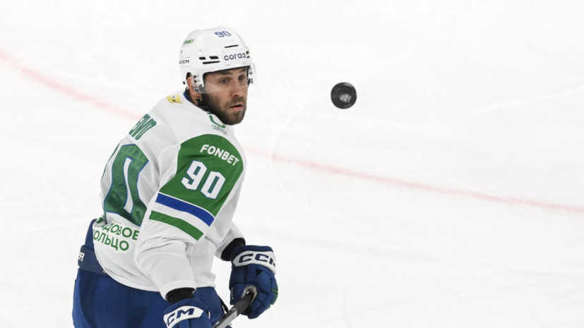 Джош Ливо покидает «Салават Юлаев»