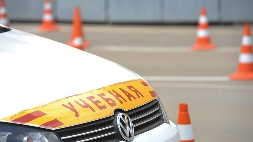 В Госдуме предложили разрешить получать права с 16 лет за особые достижения