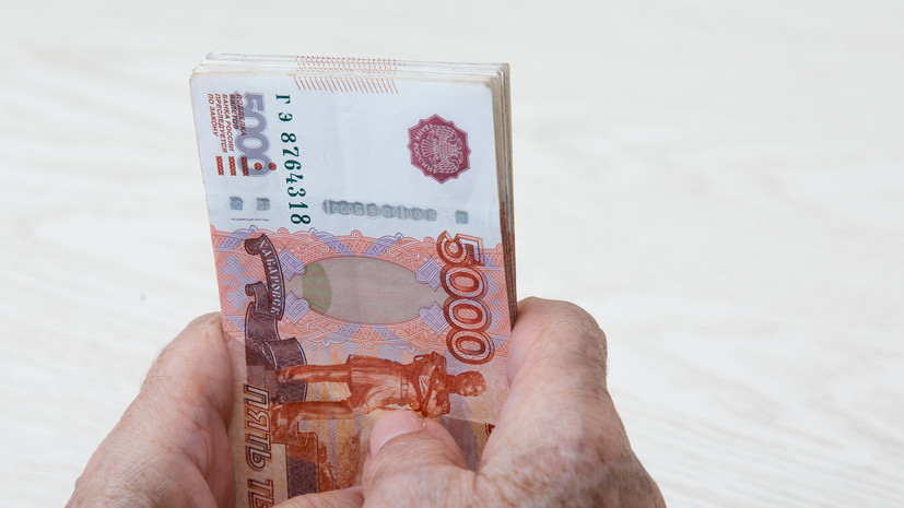 Специалист Щербаченко дал советы по планированию финансов перед выходом на пенсию