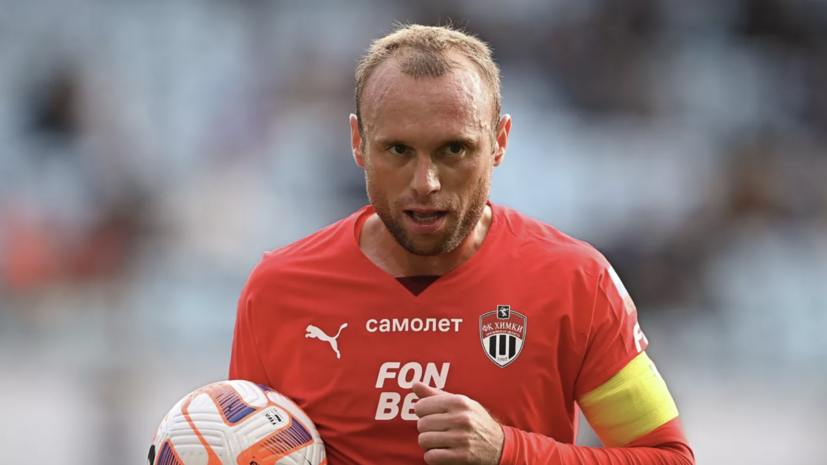 Глушаков: если будет неудачная игра с «Зенитом», думаю, будет смена тренера в «Спартаке»