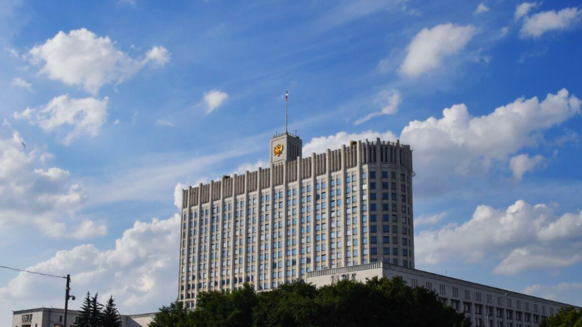 Кабмин направит 9,38 млрд рублей на выплаты детям пленных российских военных