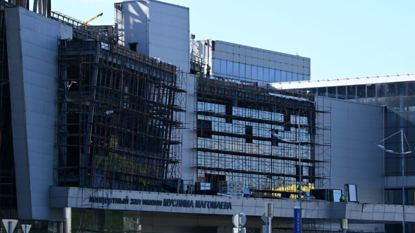 Организаторы концерта «Пикника» не уведомили вовремя полицию о его проведении в «Крокусе»