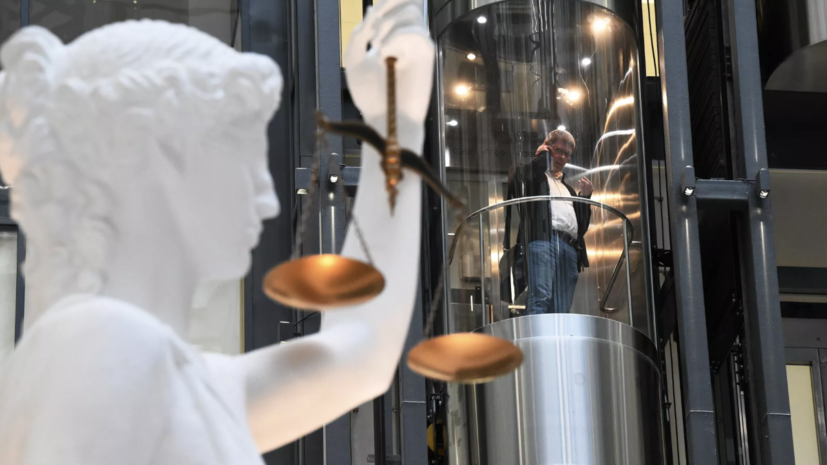 Сумма хищений по делу Новицкого превысила 9 млрд рублей