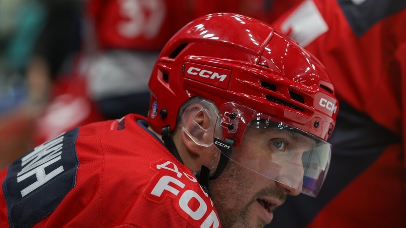 ФНС заблокировала счета Овечкина