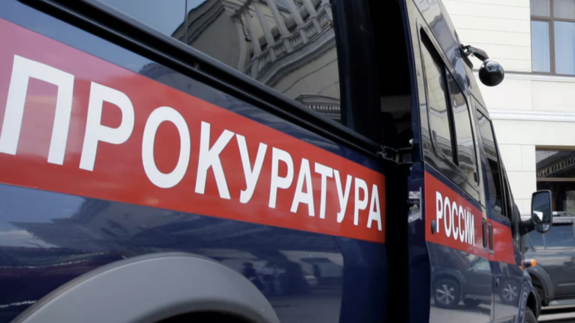 В Туве арестовали имущество депутата парламента по делу о стрельбе