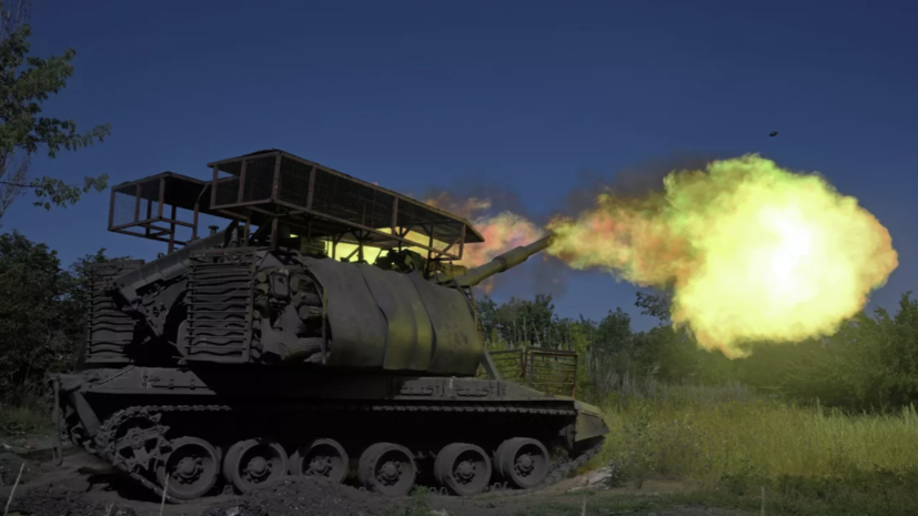 ВС России поразили предприятие ВПК Украины