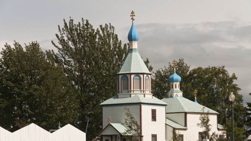 Филолог Бергельсон рассказала о распространении православия на Аляске