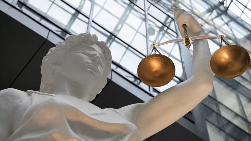 На Урале у гадалки отсудили 1 млн рублей за нерабочие «волшебные палочки»