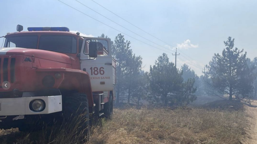 На Ставрополье ликвидировали открытое горение на площади 50 га