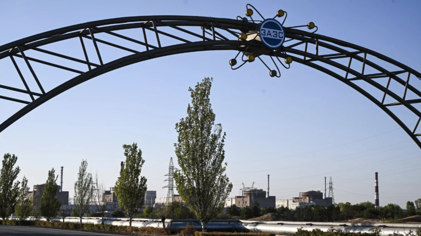 Рогов: ВСУ открыли артиллерийский огонь по Энергодару