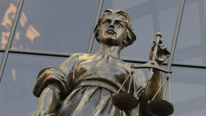 Координатора атак БПЛА на объекты Курска осудили на 16 лет лишения свободы