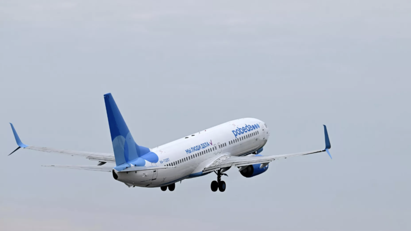 Росавиация сняла ограничения на работу аэропортов Ижевска и Нижнекамска