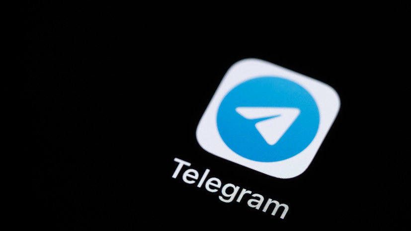 Ермак высказался против запрета Telegram на Украине