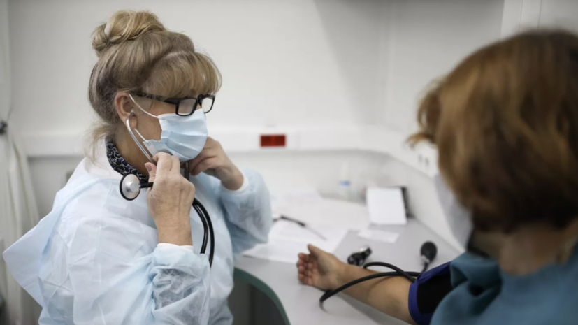 Порядка 45% россиян игнорируют диспансеризацию