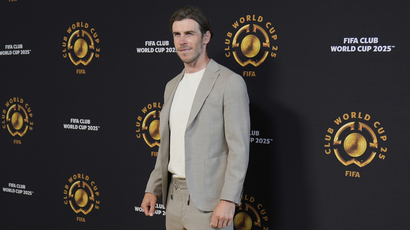 Бэйл заявил, что хочет купить «Кардифф» и вывести его в АПЛ