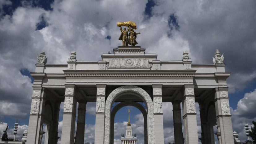 На сайте ВДНХ появились виртуальные туры по музеям